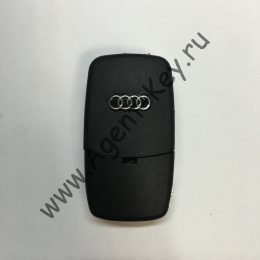 audi old flip