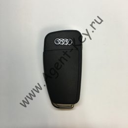 audi flip