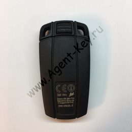bmw e series 868mhz