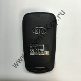 KIA, корпус выкидного ключа 3 кнопки