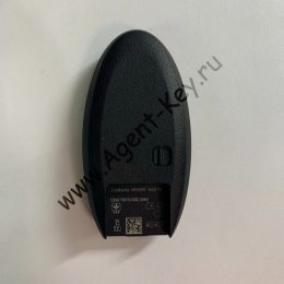 Smart ключ Q50 2013-, Infiniti Q60/G Coupe 2016-, HITAG AES