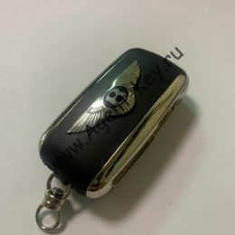 bentley flip key 2