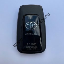 Смарт ключ для Toyota Rav4, 2018- B2T2K2R