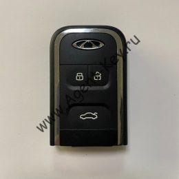 Смарт ключ для Chery Tiggo 4 2018-