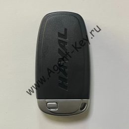 Смарт ключ для Haval H6