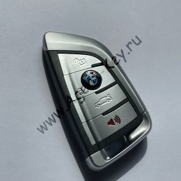 bmw smart key g series 2